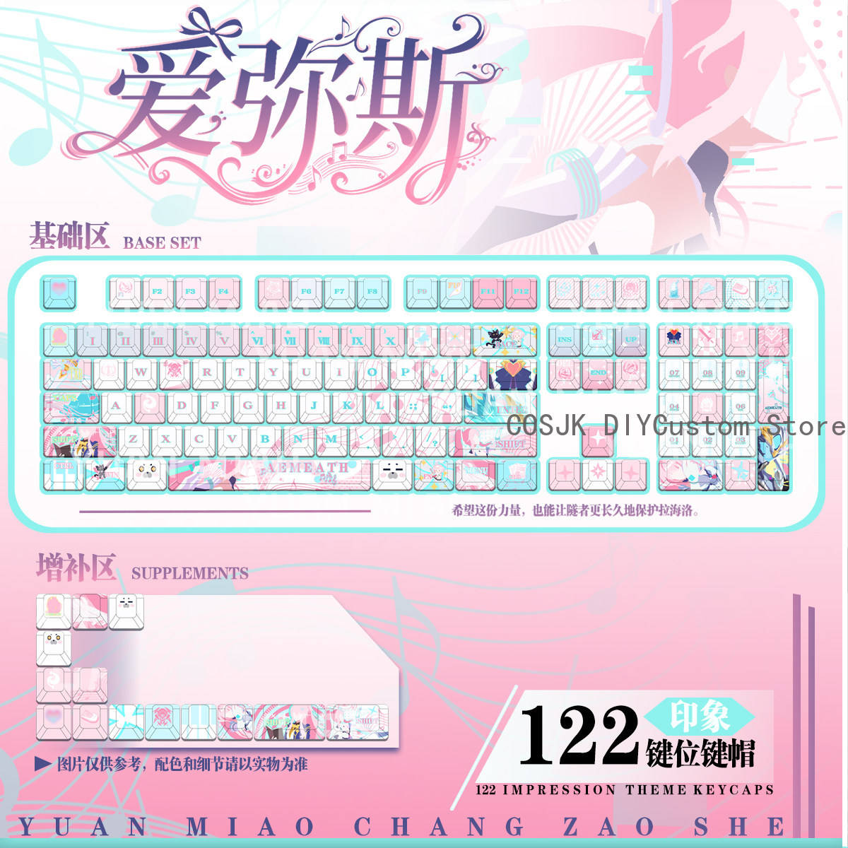 Gaming Accessories Anime - Teclas de Teclado Mecánico para Juegos,