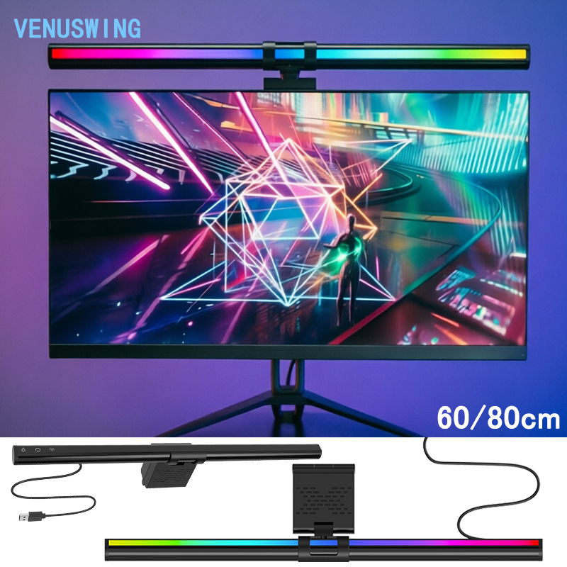 Monitor Light Bar - Luz RGB de 60/80 cm, Iluminación