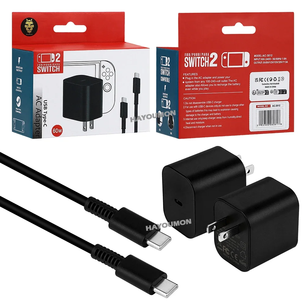 Gaming Accessories Wall - Adaptador de CA para Switch 2,
