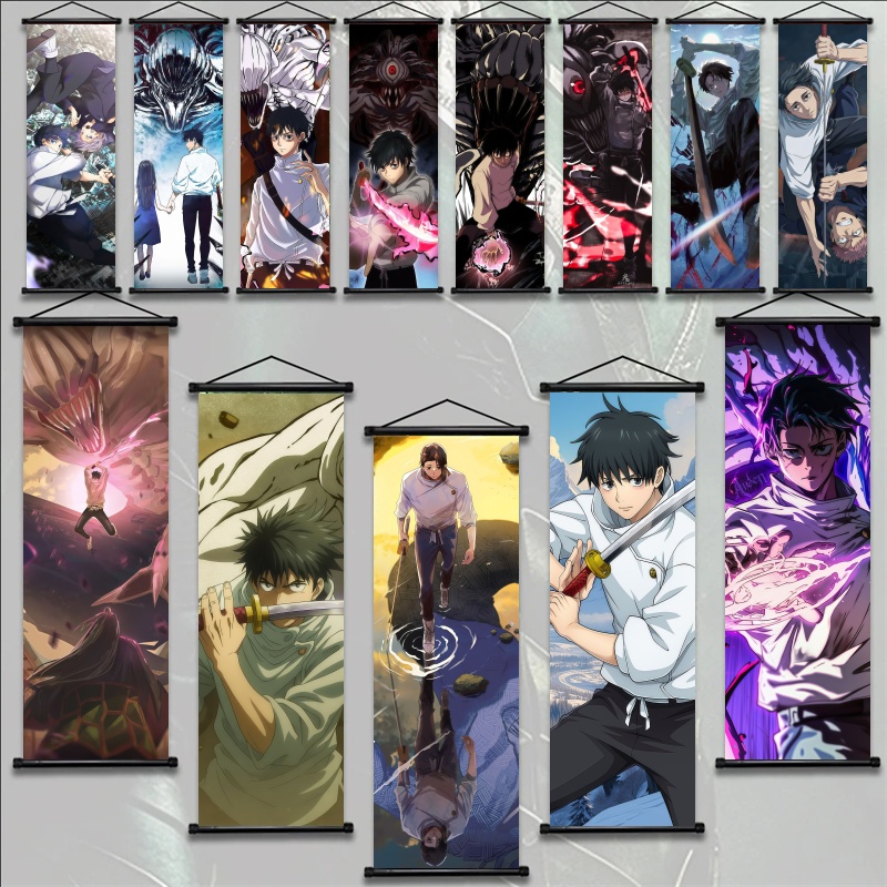 Gaming Accessories Wall - Jujutsu Kaisen Fushiguro Megumi - Póster