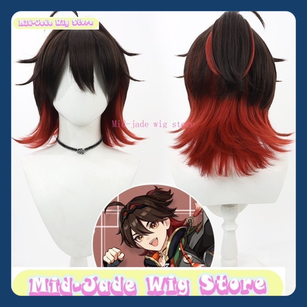 Peluca de jade medio tienda Ge - Gaming Accessories Anime reseña y precio